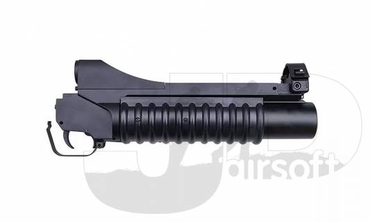 DBoys M203 Grenade Launcher Set Inc. Mounts & Grenade / Short