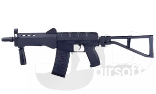 AY SR-3M Vikhr Assault Rifle