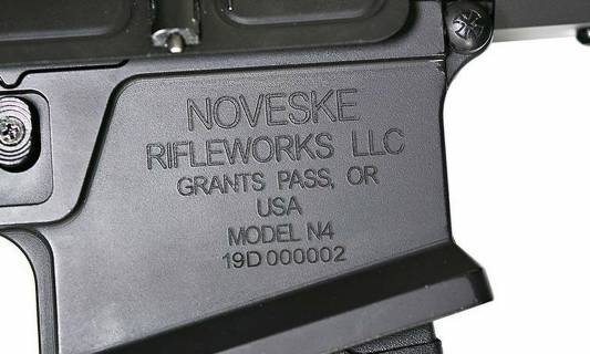 EMG NOVESKE Gen 4 w/ eSilverEdge SDU2.0 Gearbox